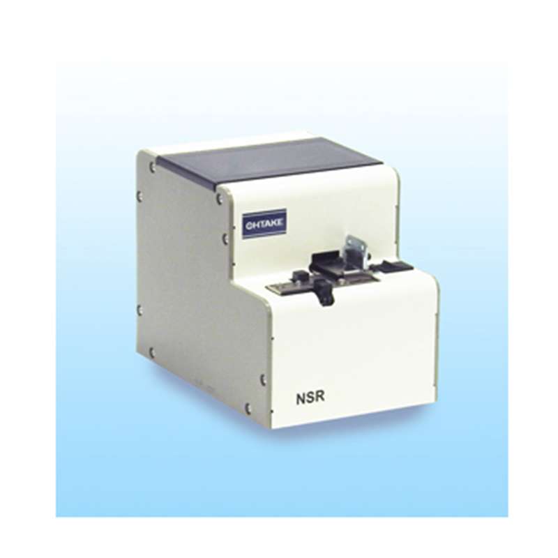 ASG™ NSB Quicher Interchangeable Rail Screw Feeder, #1