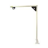 Fixed Boom Arm, 3' Length, 4' Vertical Column Height redirect to product page
