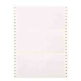 DATAB Self-Laminating Vinyl Labels, 3.75 in H x 1 in W White, Clear, 408 per Pack redirect to product page