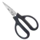 Corsage Snips with One Partially Serrated Blade, 6" redirect to product page