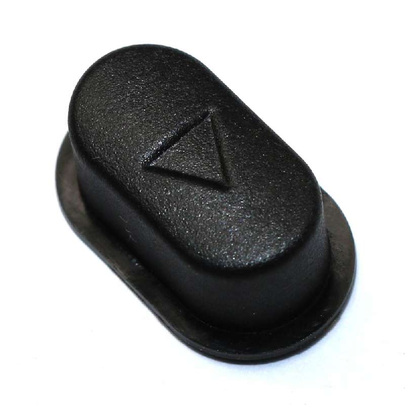 Replacement Reverse Trigger for Brush Series Electric Screwdrivers