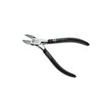 Classic Side Cutter, Extra Full Flush Cut, 135mm redirect to product page