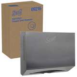 Folded Towel Dispenser, Scott, Stainless, 10.63" x 9.0" x 4.75" redirect to product page