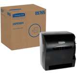 Hard Roll Towel Dispenser, Lev-R-Matic, Smoke, 13.3" x 13.5" x 9.8" redirect to product page