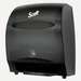 Essential Electronic Paper Towel Dispenser, Smoke, Purple Core