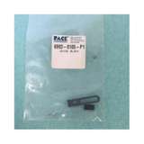 Guide Block Kit, Replacement Parts, for SMR Pulse Heat Handpieces redirect to product page