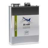 1 gallon metal can with product label redirect to product page