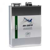 1 gallon metal can with product label redirect to product page